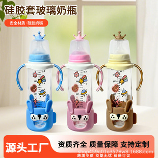�˿ڲ�����ƿ125ml240ml���ֱ����z����ˤ�냺��ƿ�S��ֱ�����l