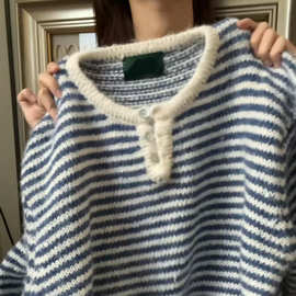 韩系复古高级感蓝色条纹长袖针织衫毛衣女秋冬季2025宽松套头上衣