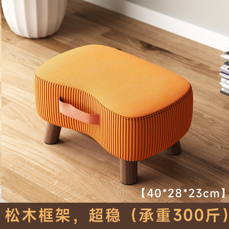 凳子家用矮凳儿童换鞋凳客厅软包凳简易小板凳久坐不累创意肥皂凳|undefined