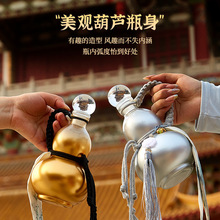 �͹ń���500ml���J���ƿ�����ݲ�ƿ�ܷ�����ᄾ�ƿ��yʽ�̲�ƿ