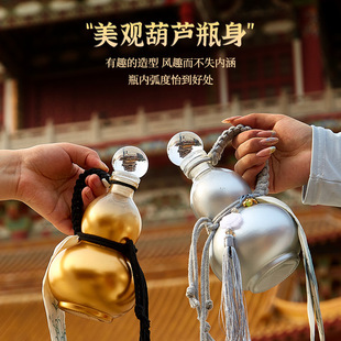 �͹ń���500ml���J���ƿ�����ݲ�ƿ�ܷ�����ᄾ�ƿ��yʽ�̲�ƿ