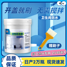 ��ˮ�z�a©�ѿp�Bˮ����⠝���Ҵu�l���g�zˮ��©͸����ˮ�T��