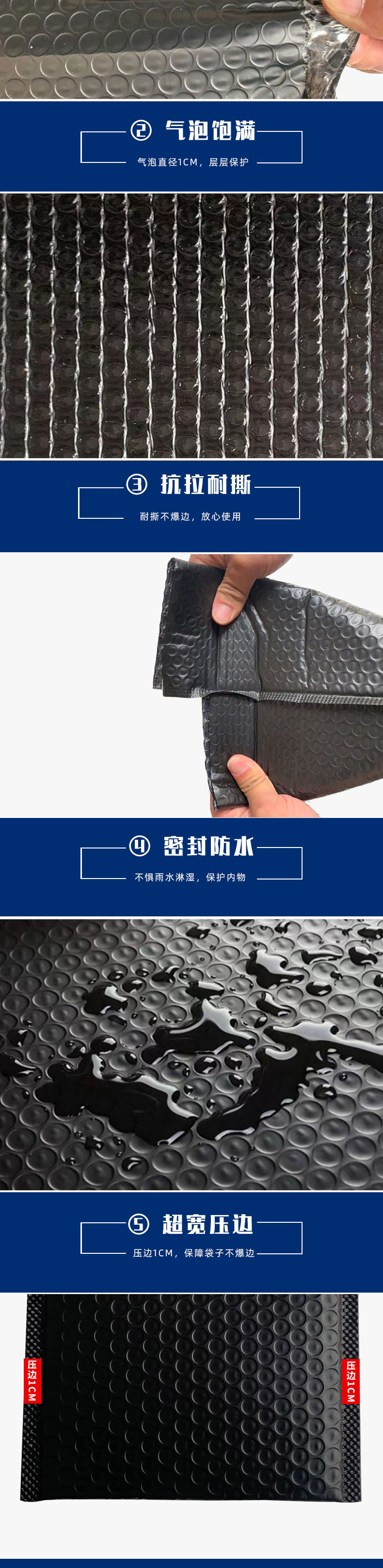 11-恢复的上半段-恢复的_03