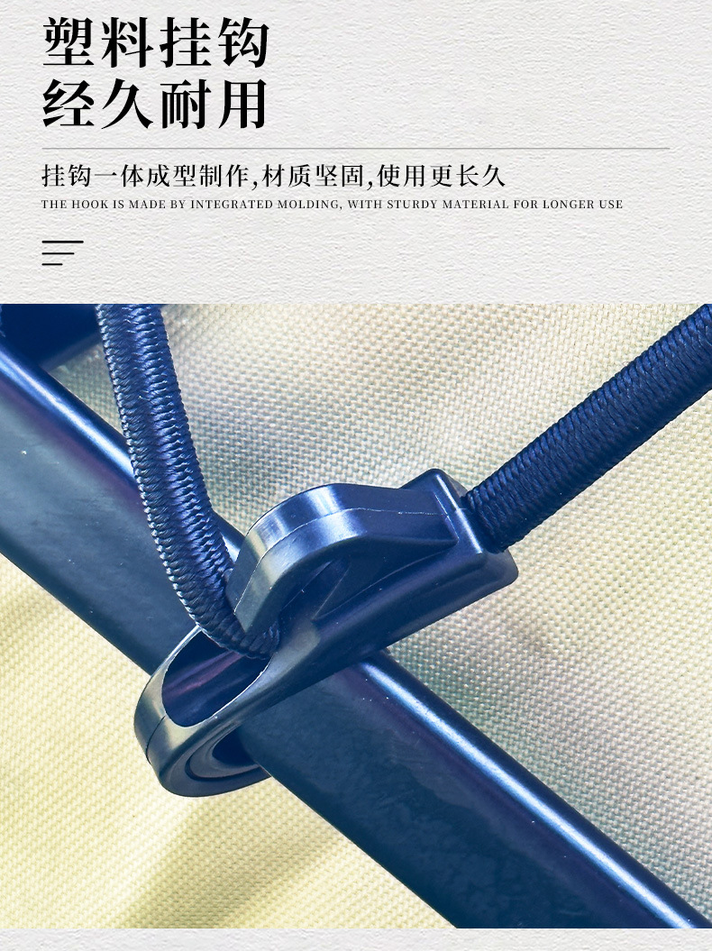 25-露营车四钩绑绳_04.jpg