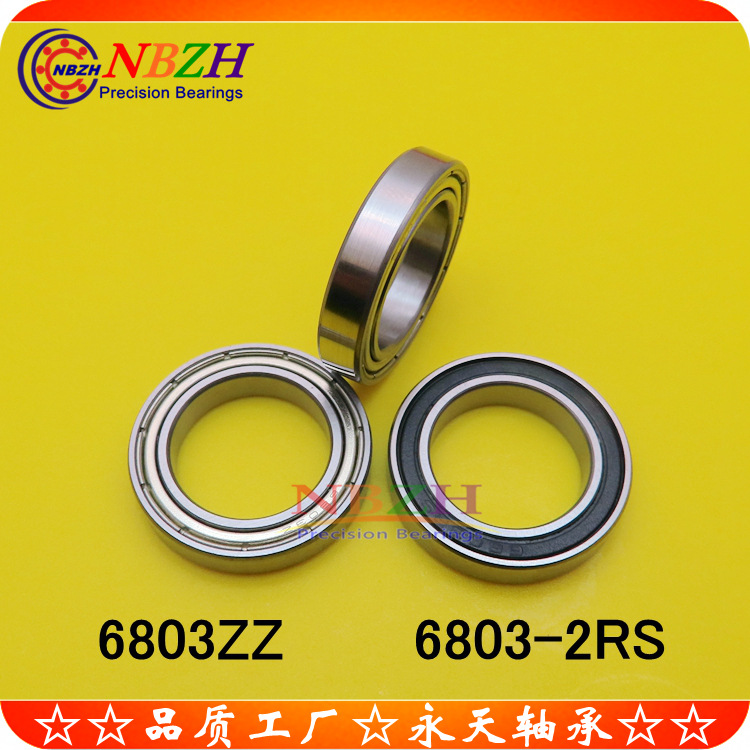 不锈钢 薄壁轴承 S6803ZZ 6803ZZ 6803-2RS  61803ZZ 17*26*5 MM