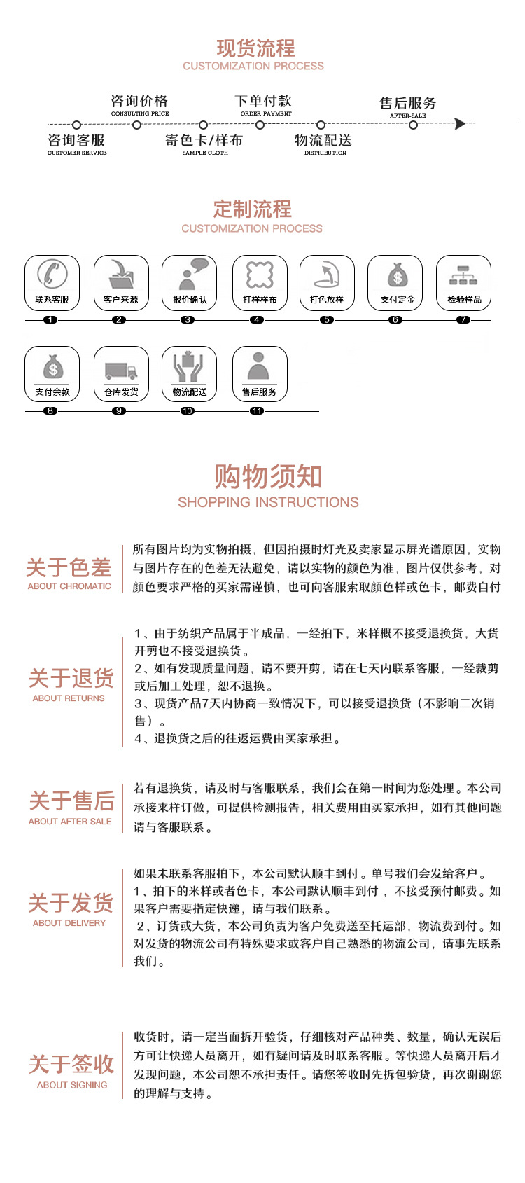 O1CN01FeEdL72JWXSMJqtpx_!!2209971949429-0-cib.jpg?__r__=1714302198058