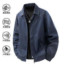跨境外贸【多组风格图片 】M-8XL大码夹克外套男老钱风时尚休闲青