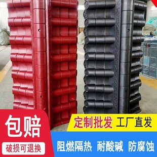 �p���������ߠ��^�߷¹����Ϙ�֬��Ƭ���Ժ���ñ���R�^��