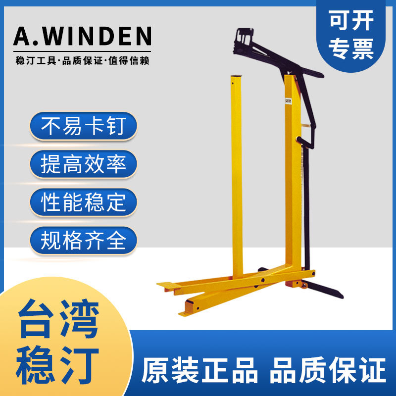 稳汀正品封底机 WA-014气动脚踏式封底机 电商快递封箱机纸箱封口