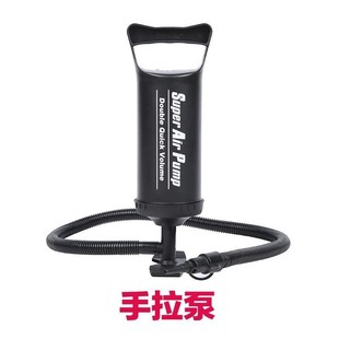 Supporting supply: hand-pulled air pump, household electric pump, vehicle-mounted electric pump, foot-stepped air pump, hand-pushed pump