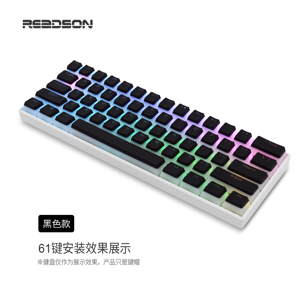 Tapa de teclado de pudín en caja teclado mecánico pudín doble piel leche tapa de llave transparente PBT personalizado crema jalea