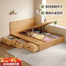 ��ľ�����^���䃦�ﴲԭľ�L�≺�������׳�σ��ﴲ�F�����s