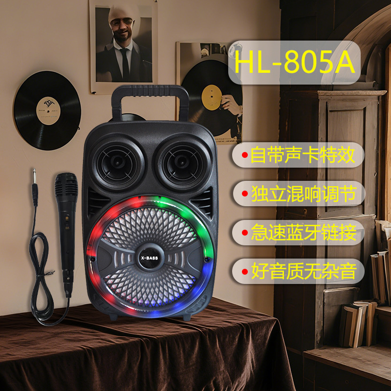 MHJUBA/ファンタジービッグカラフルライトBluetoothスピーカー ポータブルハンドヘルドスピーカー 多機能家庭用/屋外用スピーカー|undefined