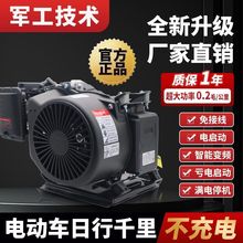 늄���݆܇��݆܇����׃�l48V60V72V�m���늳��L���������l늙C