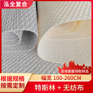 PVC编织墙纸 特斯林墙布酒店壁布客厅背景墙 编织纹墙布可水洗-阿里巴巴