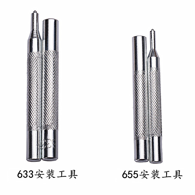 各类气眼模具 四合扣 铆钉 五爪扣 大白扣手敲机打安装模具