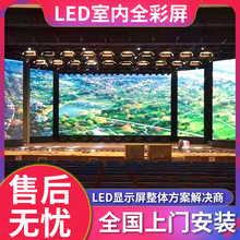 厂家供应P5.0全彩屏商场大型led广告屏大屏led屏幕电子广告显示屏