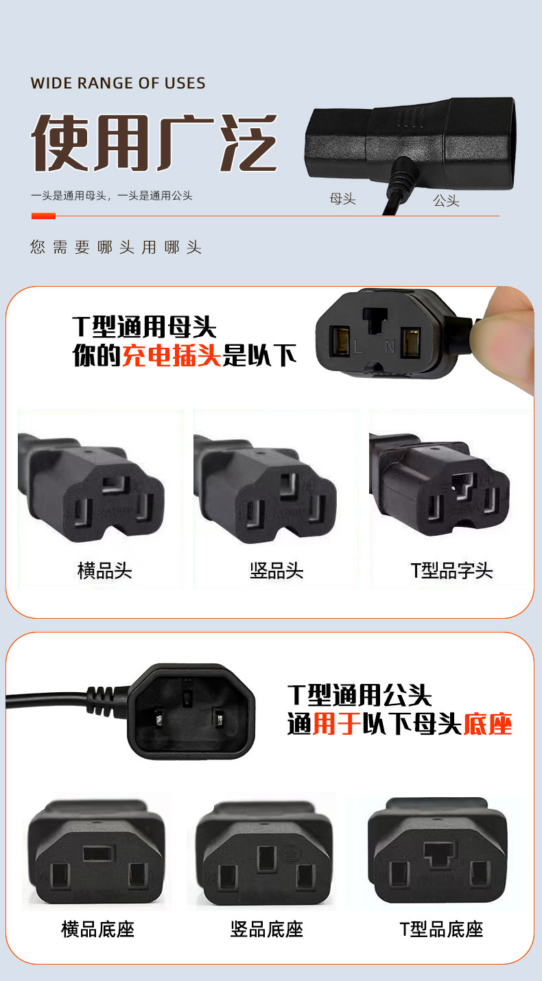 Electric Car Electric Heating Handle Set Motorcycle Heating Handle Set Battery Car Electric Heating Handguard Charging Handle Warm Handle Set