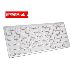 加注音スペイン語ドイツ語フランス語韓国語アラビアタブレットbluetooth汎用キーボードipadタイ語