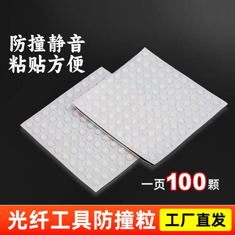 Factory Direct Fiber Optic Tool Anti-Collision Fiber Optic Cutter Base Pad Fiber Optic Fusion Machine Button Protection Pad