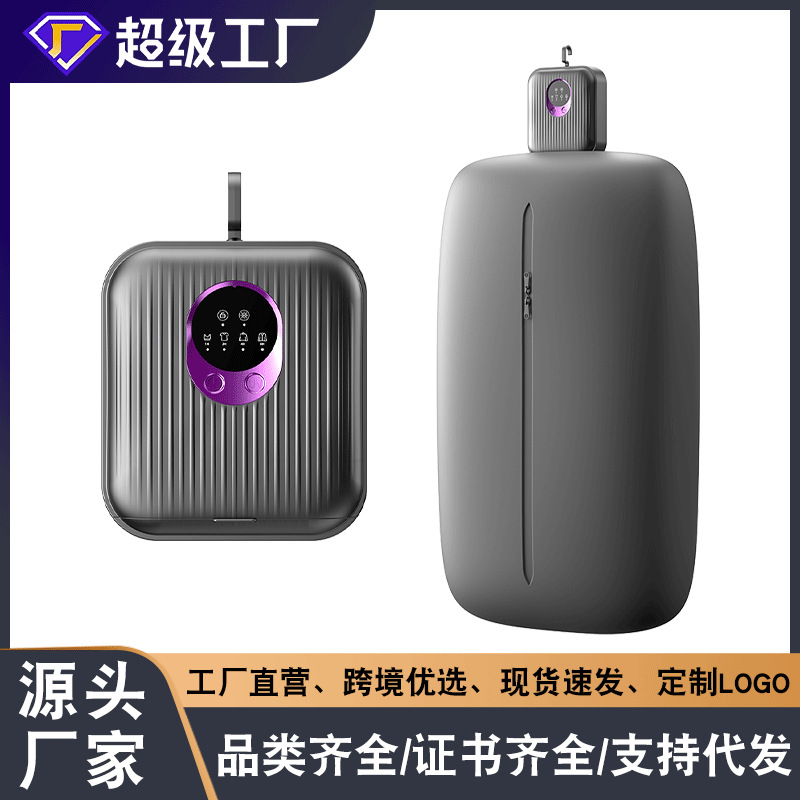 Factory Customized Clothes Dryer, Household Small Dryer, Intelligent Timing, Multi-Level Adjustment Drying Artifact