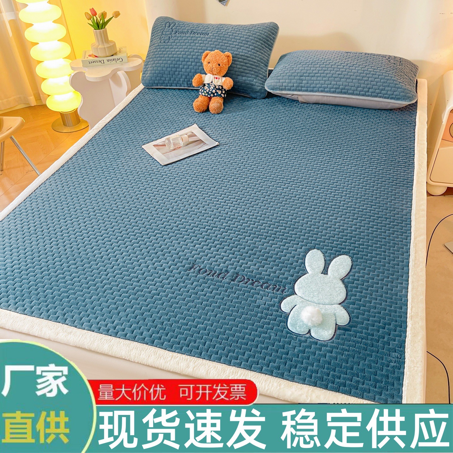 Colchón espeso cojín dormitorio para niños sábanas 90x190 colchón plegable colchón