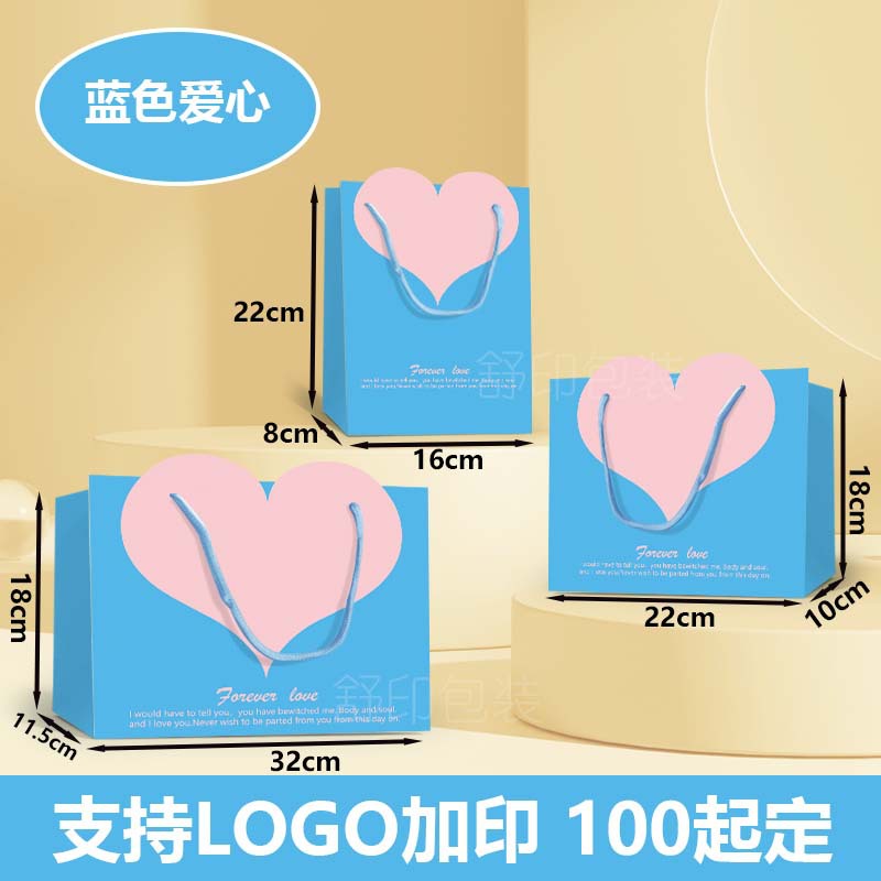 Bolsa de papel de cartón blanco engrosada y respetuosa con el medio ambiente portátil, pastel de luna de té, bolsa de embalaje de regalo de alta gama, bolsa de regalo de ropa, venta al por mayor transfronteriza