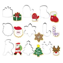 圣诞节系列不锈钢饼干模具 DIY蛋糕造形工具 CUTTER烘焙用具套装C