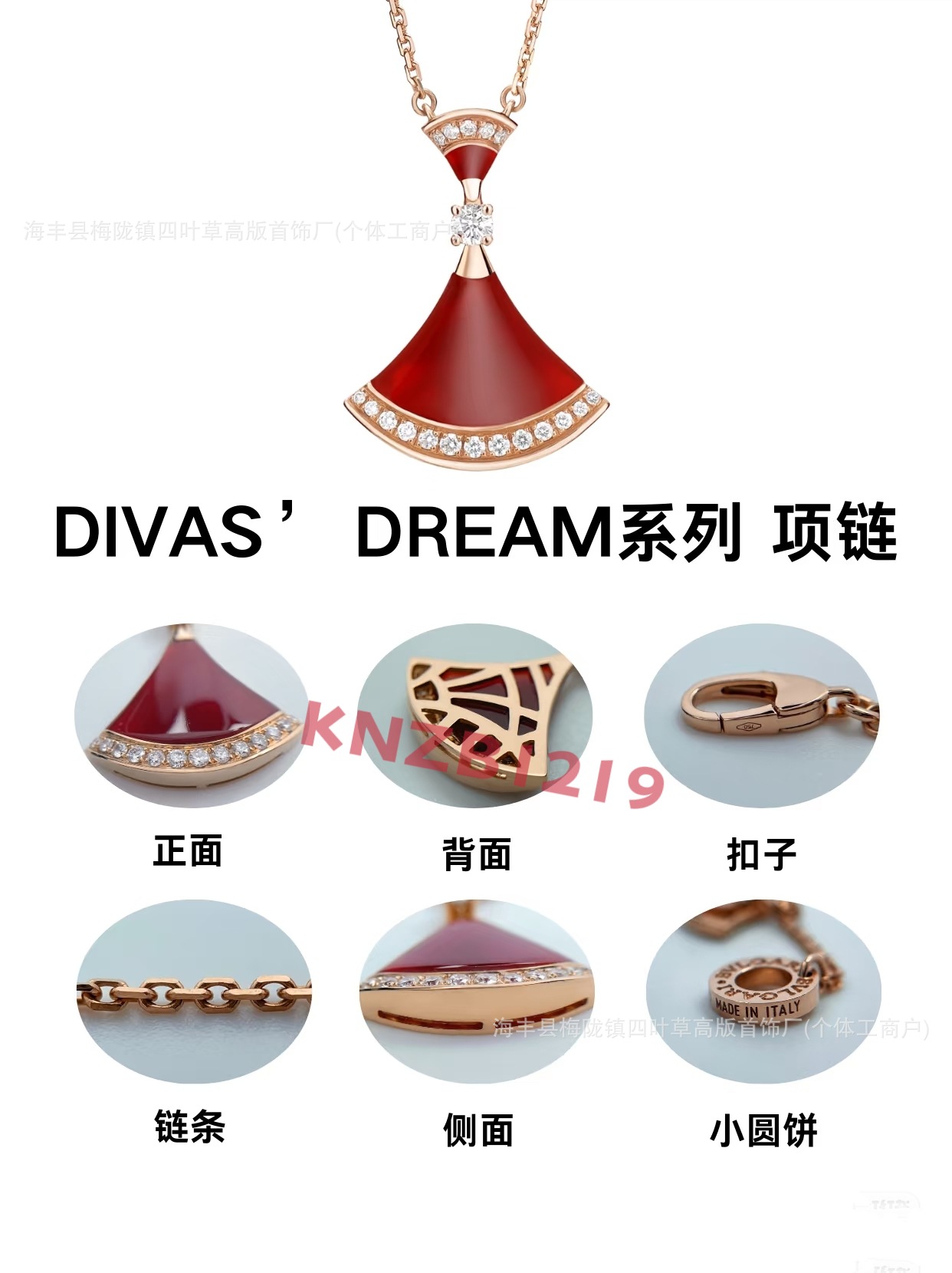 微信图片_20250604030202