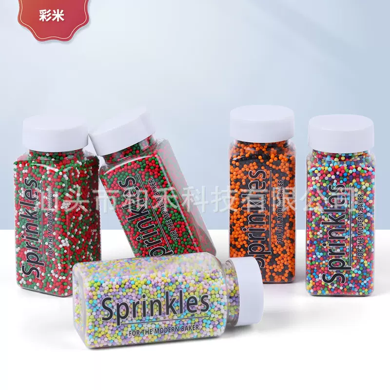 100g瓶抛光彩糖珠彩米粒糖甜品蛋糕甜甜圈冰淇淋烘焙装饰糖
