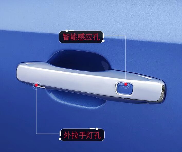 Suitable for 18 Models of Volvo Xc60: Rearview Mirror, Rain Guard, Fuel Tank Cover, Front Grille, Door Trim, Door Handle Bowl