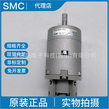 SMC原装正品CDRBU2WU30-270/90-180SZ 自由安装型摆动气缸 叶片式
