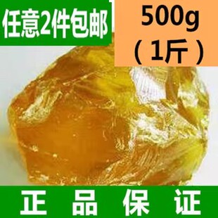 ��ș�� ���� 500�� �����㡢�S�㡢��֬ ȥ�ië ȥ�Zë ȥ��ë