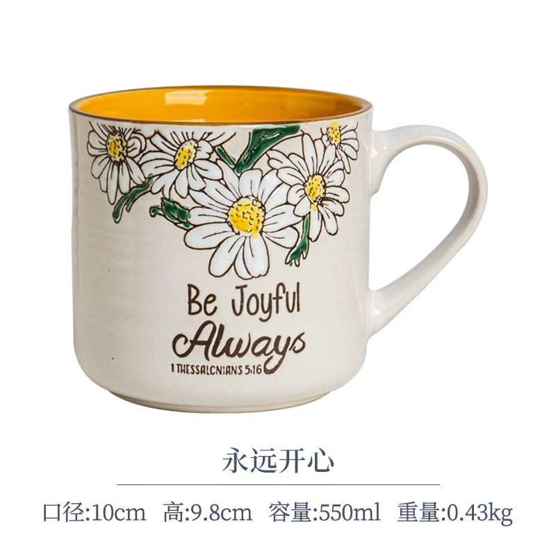 Ceramic mug hand-painted underglaze cat design, cute breakfast cup, microwave-safe