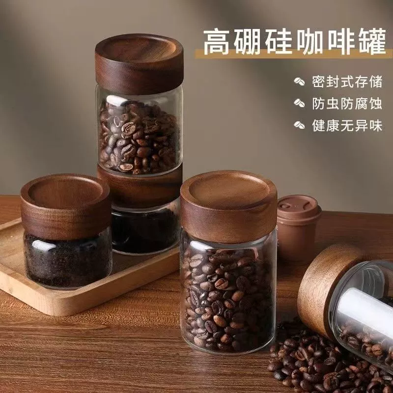 Кофейные бобы консервации резервуар для хранения кофейного порошка герметичный резервуар для хранения банки стеклянная деревянная крышка чая