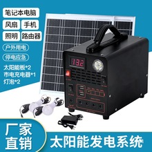 ̫���С�Ͱl�ϵ�y����220v���ʳ�늰厧��늳ش�������׃һ�w