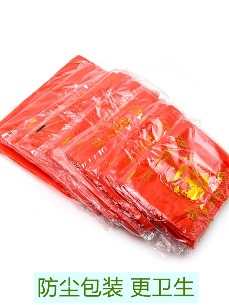 红色塑料袋食品级加厚手提礼品袋背心袋子批发小号水果打包方便袋