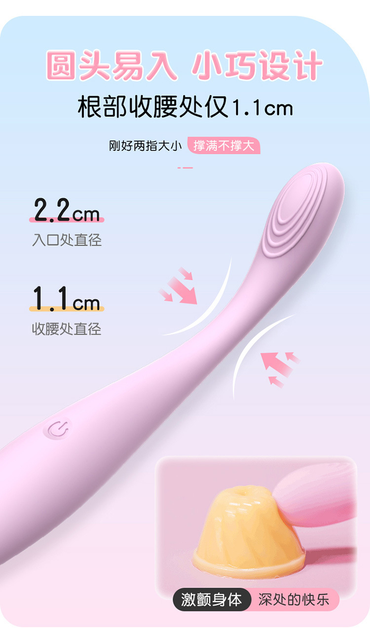 金手指750_10.jpg