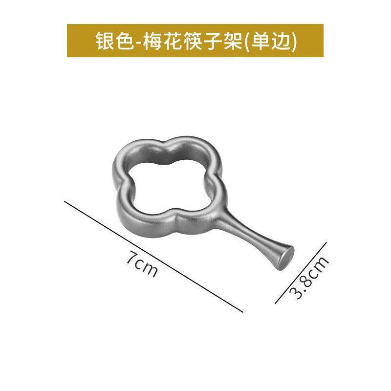 매화 단면 젓가락 꽂이