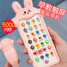 ��ͯ�֙C��ߋ냺�����Ԓ�������ģ��С��Ů��һ�q�ɿ�ҧ