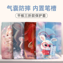 �m���A��matepad10.4���۱��o��Pro11�sҫX8Pro����11�sҫ6/7�P��