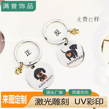 ���R�d�D�cȮ耳׿���Ȥ�ɐ�Weiner ���Y�� Ůʿ�������ְֶY��