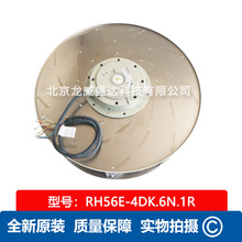 RH56E-4DK.6N.1Rʩ����ZIEHL-ABEGG�C�����{�҃��L�� �x���L�C