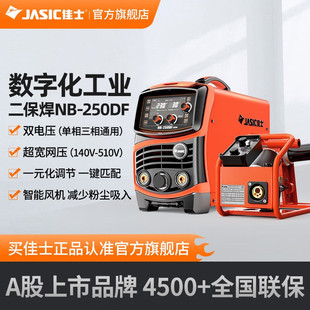 ��ʿ�������C���I��nb250df늺��C����220v380v�p늉����wʽ�Ᵽ