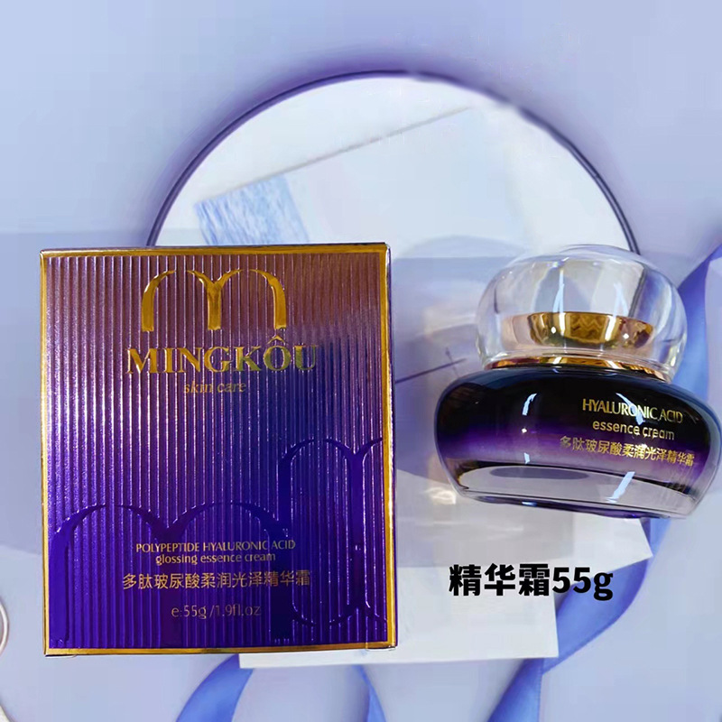Essence, 55g