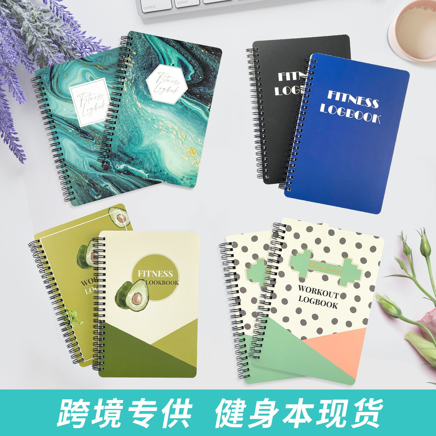 Amazon inglés A5 cuaderno de negocios papel Bloc de notas bobina dieta fitness Reloj-En libro de registro