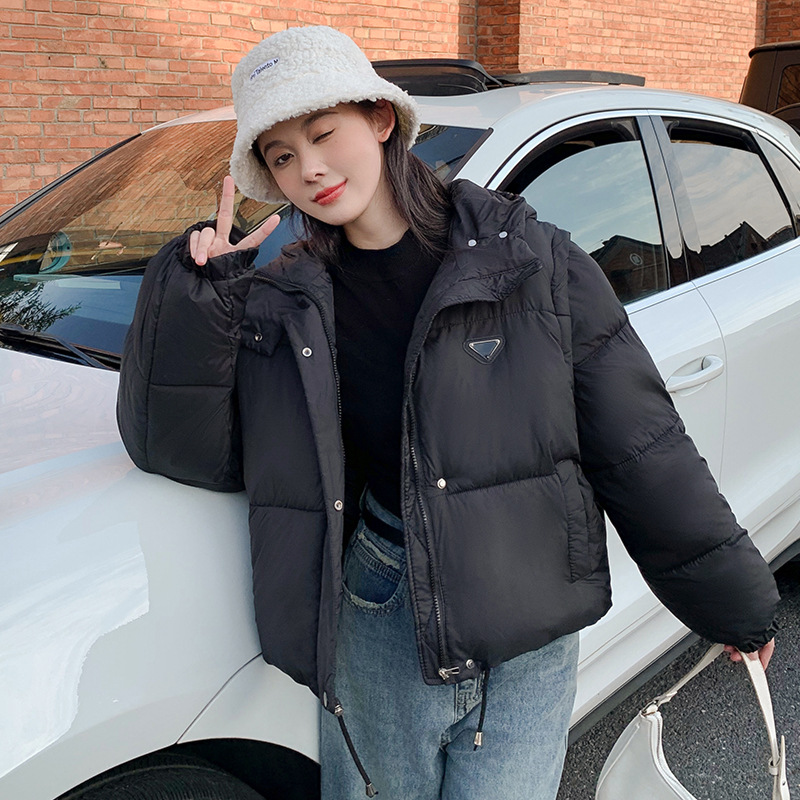 검은색