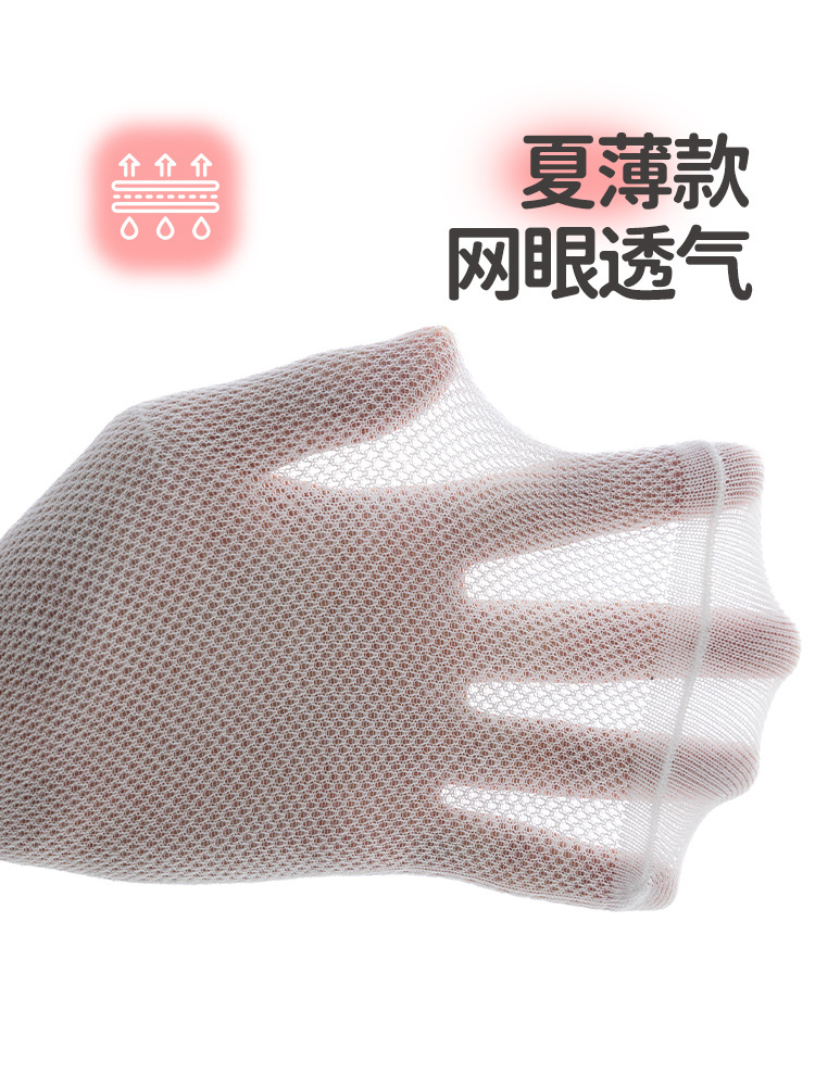 子供用靴下 夏用超薄型A級コーマ綿 中学生・学生向け メッシュ通気性ショートソックス 男女兼用