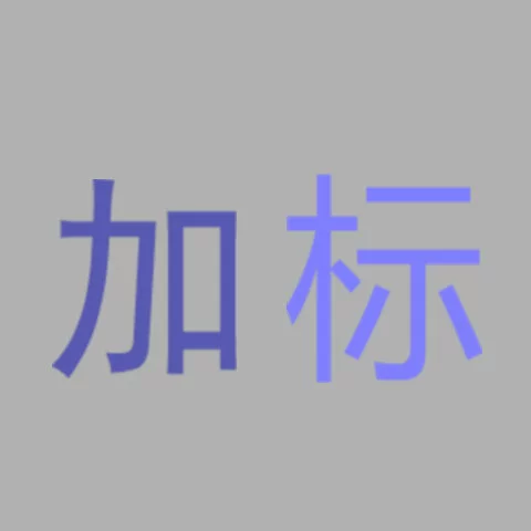 0000 не возвращает упаковочную коробку без возврата