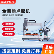 ȫԄczCzCͲabzzuvzֱ߅zҕXλ